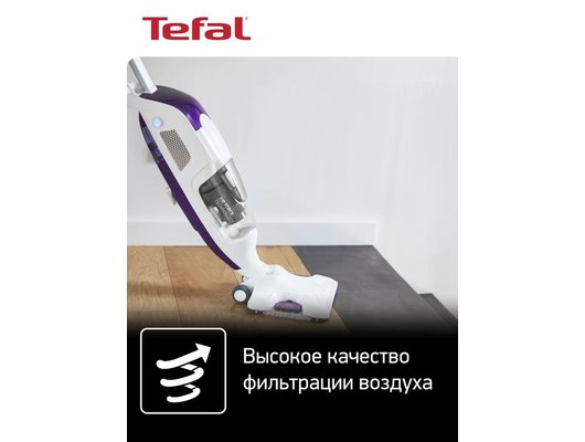 Вертикальный пылесос TEFAL CLEAN & STEAM REVOLUTION (VP7751 WH)